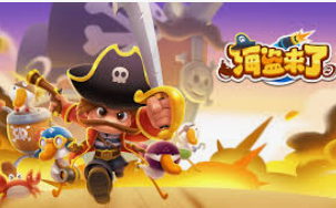 www8580.com麻将胡了客户端